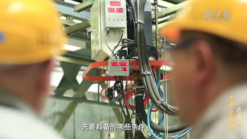 大数据分析：企业转型的加速器**