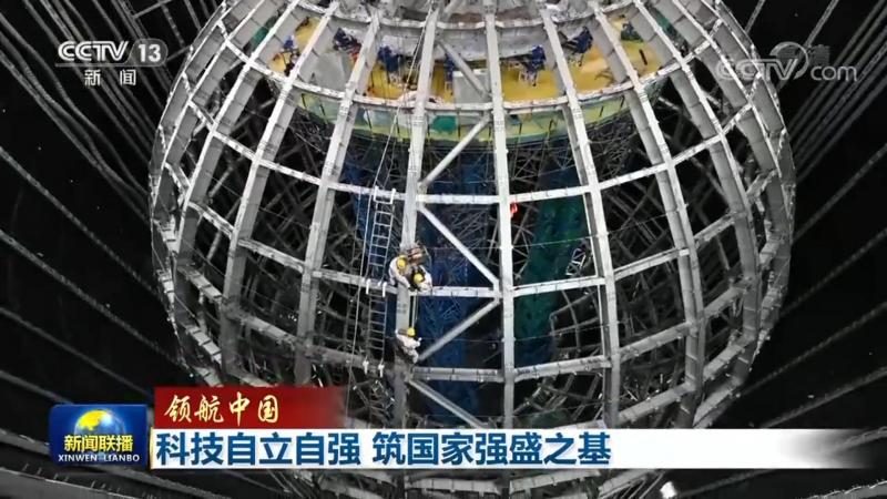 金融行业BI实时数据监控：核心价值与实现策略**