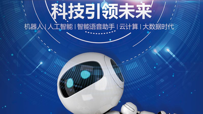 手机数据安全防护软件，如何选择合适的产品？**